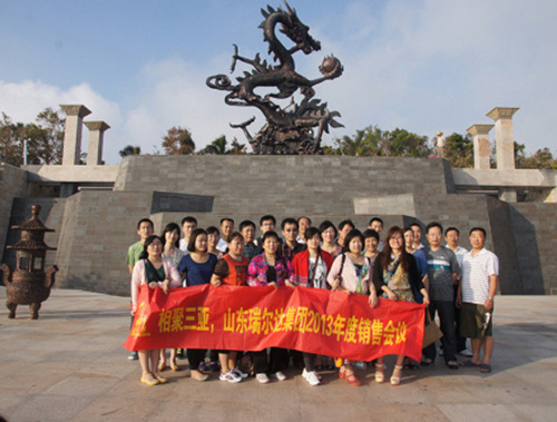 新闻3（1）.jpg